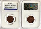 Russland Russia 1 Kopeke kopek 1913 TOP ERHALTUNG!!! VERY RARE !!! AU58BN 90,00 EUR  zzgl. 5,00 EUR Versand