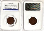 Russland Russia 1 Kopeke kopek 1911 TOP ERHALTUNG!!! VERY RARE !!! HHP A... 80,00 EUR  zzgl. 5,00 EUR Versand