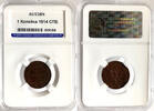 Russland Russia 1 Kopeke kopek 1914 TOP ERHALTUNG!!! VERY RARE !!! HHP A... 90,00 EUR  zzgl. 5,00 EUR Versand