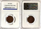 Russland Russia 1 Kopeke kopek 1913 TOP ERHALTUNG!!! VERY RARE !!! HHP A... 90,00 EUR  zzgl. 5,00 EUR Versand