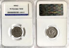 Russia UDSSR 15 Kopeken kopeks TOP ERHALTUNG!!! VERY RARE !!! -