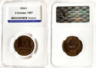 UDSSR Russland Russia 5 Kopeken kopeks KM#129a -