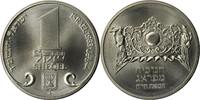 Israel 1 Sheqel 1983 KM#129 UNC 30,00 EUR  zzgl. 5,00 EUR Versand