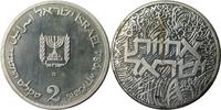 Israel 2 Sheqel 1984 KM#136 Proof 35,00 EUR  zzgl. 5,00 EUR Versand