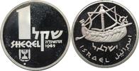 Israel 1 Sheqel 1985 KM#155 Proof 50,00 EUR  zzgl. 5,00 EUR Versand