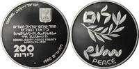Israel 200 Lirot 1980 KM#104 Proof 50,00 EUR  zzgl. 5,00 EUR Versand