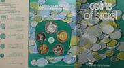Israel Set KMS Coins 1985 5 Coins Set Piefort KM#MS49 PROOF 90,00 EUR  zzgl. 5,00 EUR Versand