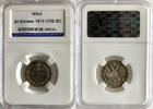 Russland Russia 20 Kopeken kopeks 1913 TOP ERHALTUNG!!! VERY RARE !!! HH... 190,00 EUR  zzgl. 5,00 EUR Versand