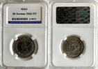 UDSSR 50 Kopeken kopeks TOP ERHALTUNG!!! VERY RARE !!! -