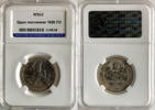 UDSSR 50 Kopeken Poltina TOP ERHALTUNG!!! VERY RARE !!! -