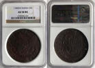 Russland Russia 5 Kopeken Kopeks 1789 EM TOP ERHALTUNG!!! VERY RARE !!! ... 350,00 EUR kostenloser Versand