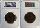 Russland Russia 5 Kopeken kopeks 1791 AM TOP ERHALTUNG!!! VERY RARE !!! ... 450,00 EUR kostenloser Versand