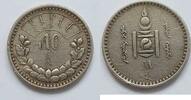 Mongolei 50 Mongo 1/2 Tugrik 1925 KM#7 VZ 160,00 EUR  zzgl. 5,00 EUR Versand