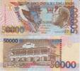 St. THOMAS & PRINCE 50.000 Dobras 2010 P#68d UNC