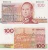 Luxembourg 100 Francs 1996 P#58b UNC 60,00 EUR  zzgl. 5,00 EUR Versand