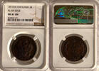 Russland Russia 2 Kopeken Kopeks 1811 EM-HM TOP ERHALTUNG!!! VERY RARE !... 290,00 EUR  zzgl. 5,00 EUR Versand