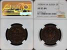 Russland Russia 2 Kopeken kopeks 1828 ЕМ-ИК TOP ERHALTUNG!!! VERY RAR!!!... 285,00 EUR  zzgl. 5,00 EUR Versand