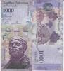 Venezuela 1000 Bolivares 23.03.2017 Pick#95b UNC 5,00 EUR  zzgl. 5,00 EUR Versand