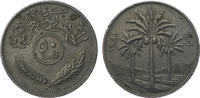 Irak 1981 Irak 50 Filme 1981 KM#128 ss 4,00 EUR  zzgl. 5,00 EUR Versand