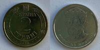    3,00 EUR  zzgl. 5,00 EUR Versand