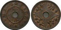 China 1 Fen 1916 VERY RARE!!! TOP ERHALTUNG! Y#324 VZ+ 95,00 EUR  zzgl. 5,00 EUR Versand