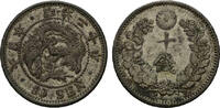Japan 10 SEN 1876 Japan 10 Sen 1876 Mutsuhito Silber Y#23 SEHR SELTEN !!... 55,00 EUR  zzgl. 5,00 EUR Versand