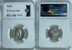 Russland Russia 25 Kopeken kopeks 1896 TOP ERHALTUNG!!! VERY RARE !!! AU-53 450,00 EUR kostenloser Versand