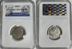 Russland Russia 20 Kopeken Kopeks 1914 TOP ERHALTUNG!!! VERY RAR!!! NNR ... 120,00 EUR  zzgl. 5,00 EUR Versand