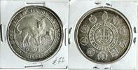 Portugal 1000 escudos Portugal 1000 escudos Lbero American series The Wolf silver 1994 UNC TOP ERHALT -