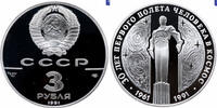 UDSSR 3 Rubel UDSSR 3 Rubel 1991 Gagarin Monument in Original Münzkapsel! Proof -