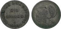 Griechenland 1926 Griechenland 1 Drachme 1926 ss 5,00 EUR  zzgl. 5,00 EUR Versand