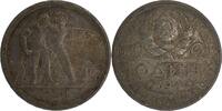 Russland 1 Rubel Russland USSR 1 Rouble Rubel 1924 XF+ mit Herrliche Patina Y#90.1 -