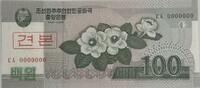 100 Won 2008 Nord Korea Nord Korea 100 Won 2008 Specimen UNC P#61s Rare!!! UNC