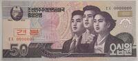 50 Won 2002 Nord Korea Nord Korea 50 Won 2002 Specimen UNC P#60s Rare!!! UNC
