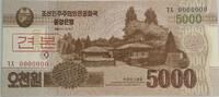 5000 Won 2013 Nord Korea Nord Korea 5000 Won 2013 Specimen UNC P#67s Rare!!! UNC