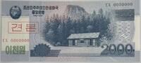 2000 Bolivares 2008 Nord Korea Nord Korea 2000 Won 2008 Specimen UNC P#65s Rare!!! UNC