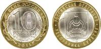 Russia Russland 10 roubles Rubel SPMD Republic of Buryatia 2011 S#1209 UNC