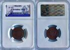 Russland Russia 1 kopek kopeke 1915 TOP ERHALTUNG!!! VERY RARE !!! MS62 BN 120,00 EUR  zzgl. 5,00 EUR Versand