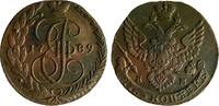 Russland Russia 5 kopeks Kopeken 1789 Bitkin#643 UNC 180,00 EUR  zzgl. 5,00 EUR Versand