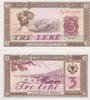 Albania 1976 Pick#41a UNC 5,00 EUR  zzgl. 5,00 EUR Versand