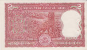 India 2 Rupees undated KM#53f UNC