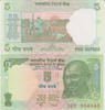 India 5 Rupees 2009 Pick#94a UNC