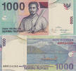 Indonesien 1000 Rupiah 2009 Pick#141J UNC