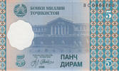 Tajikistan 5 Diram 1999 Pick#11 UNC