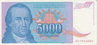 Yugoslavia 5000 Dinara 1994 Pick#141 UNC 5,00 EUR  zzgl. 5,00 EUR Versand