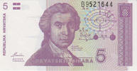 Kroatien 5 Dinara 1991 KM#17a UNC 2,00 EUR  zzgl. 5,00 EUR Versand