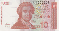 Croatia 10 Dinara 1991 KM#18a UNC 5,00 EUR  zzgl. 5,00 EUR Versand
