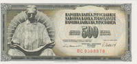 Jugoslavien 500 Dinara 1981 Pick#91b UNC 2,00 EUR  zzgl. 5,00 EUR Versand