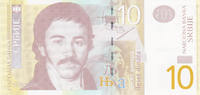 Serbien 10 Dinara 2013 Pick#54b UNC 5,00 EUR  zzgl. 5,00 EUR Versand
