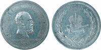 Russland Russia 1 Rubel Rouble 1883 XF 450,00 EUR kostenloser Versand